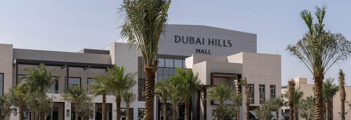 TODO LO QUE NECESITA SABER SOBRE EL CENTRO COMERCIAL DUBAI HILLS
