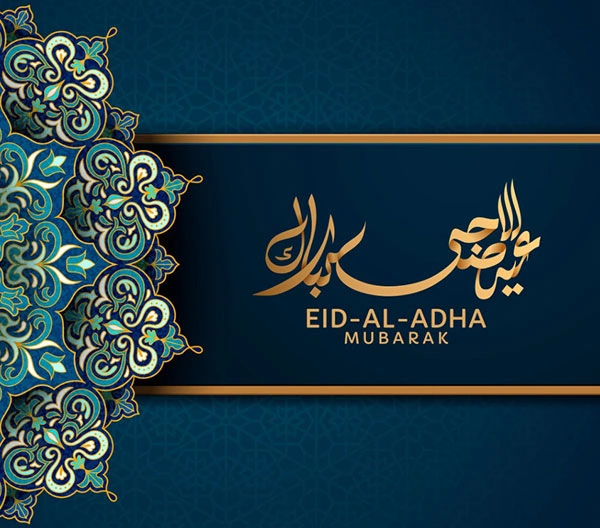 EID AL ADHA 2022: THE BEST OFFERS FOR HOLIDAYS IN THE UAE